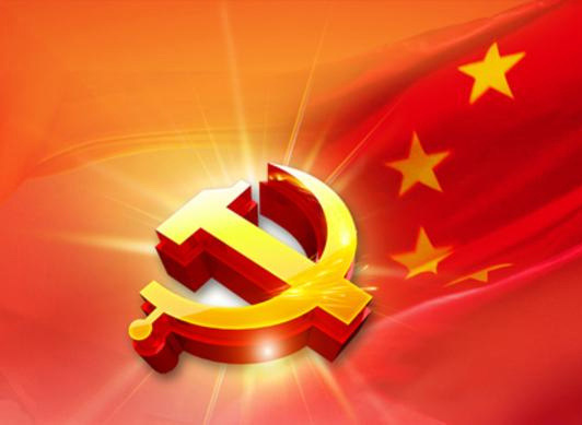 THS SPORTS清美党总支：厚植民族团结热土 推动企业高质量发展
